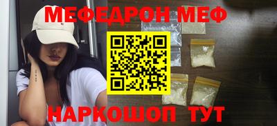 дистиллят марихуана Беслан