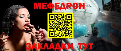 хмурый Бийск