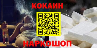 Альфа ПВП Берёзовский
