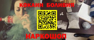 Альфа ПВП Берёзовский