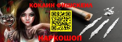 хмурый Бийск