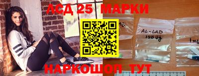 Альфа ПВП Берёзовский