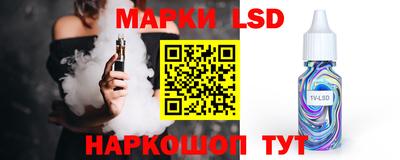 хмурый Бийск