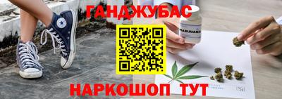хмурый Бийск