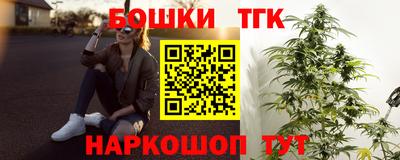 Альфа ПВП Берёзовский