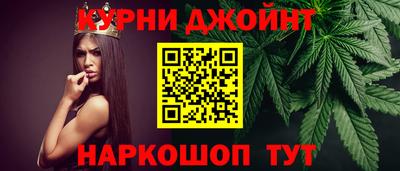 хмурый Бийск
