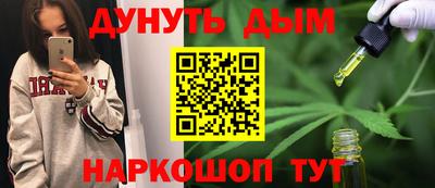 хмурый Бийск