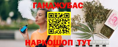 хмурый Бийск