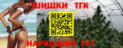 Альфа ПВП Берёзовский