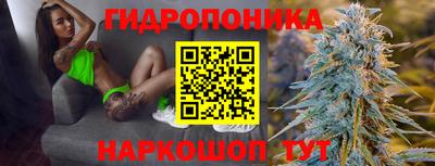 дистиллят марихуана Беслан