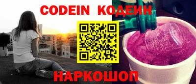 Альфа ПВП Берёзовский