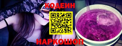 Альфа ПВП Берёзовский