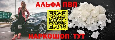 дистиллят марихуана Беслан
