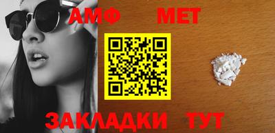 дистиллят марихуана Беслан