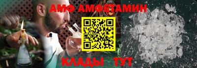 дистиллят марихуана Беслан