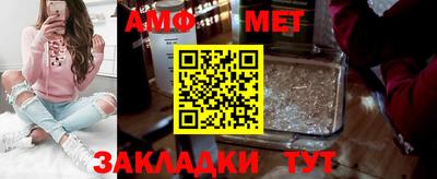 Альфа ПВП Берёзовский