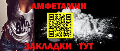 хмурый Бийск