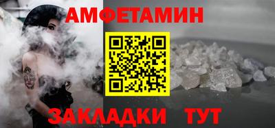 хмурый Бийск