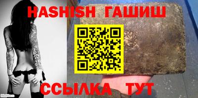 Альфа ПВП Берёзовский