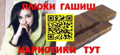 хмурый Бийск