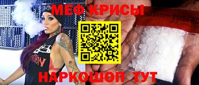 хмурый Бийск