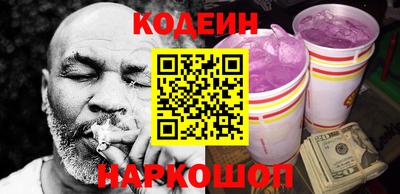 Альфа ПВП Берёзовский